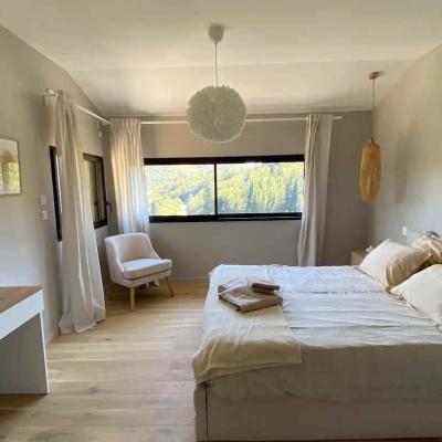 Eden Des Cevennes 33